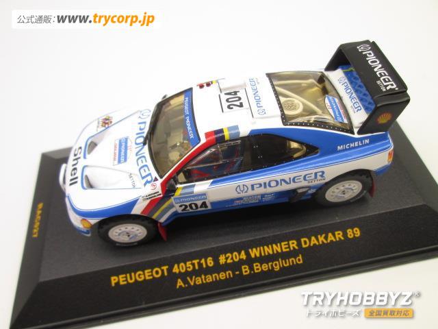 イクソ/ixo 1/43  PEUGEOT 405 T16 WINNER DAKAR 89