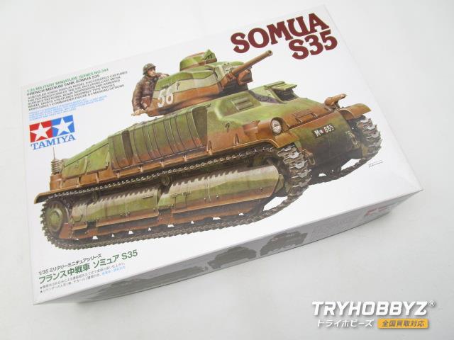 タミヤ 1/35 フランス中戦車 ソミュア S35