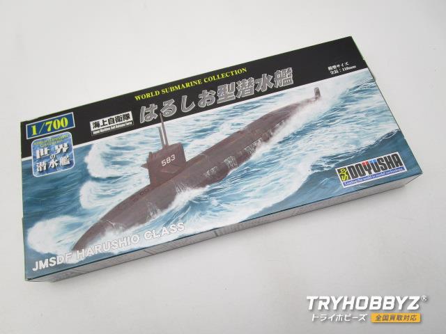童友社 1/700 海上自衛隊 はるしお型潜水艦