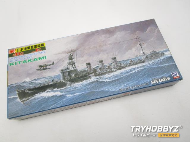 ピットロード 1/700 日本海軍重雷装艦 北上