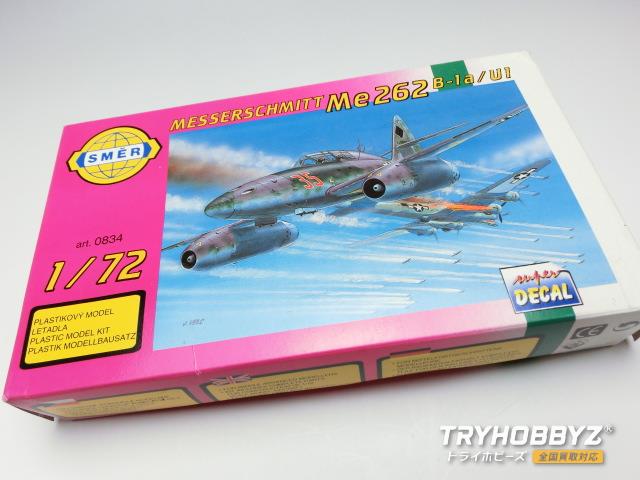 SMER 1/72 メッサーシュミット Me262 B-1a/U1