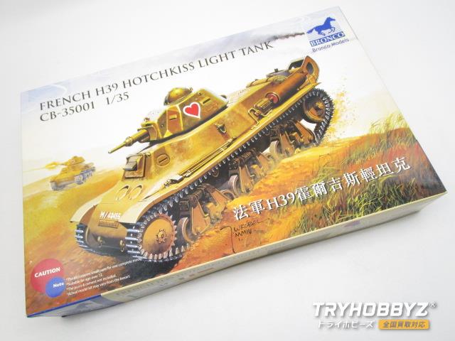 ブロンコ 1/35 オチキス H38/39 軽戦車