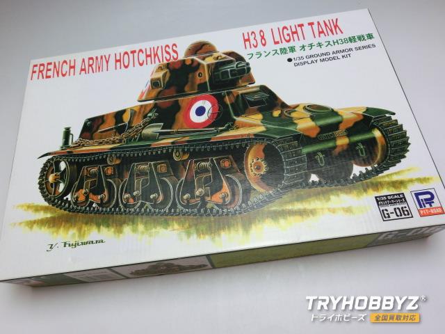 ピットロード 1/35 フランス陸軍 オチキス H38 軽戦車