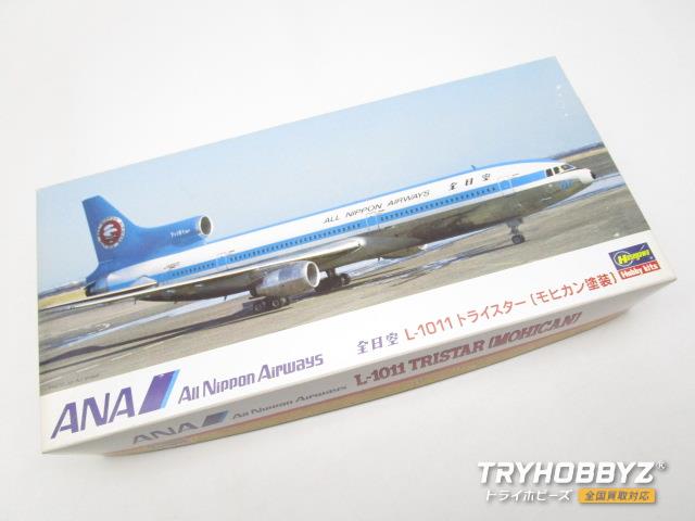 ハセガワ 1/200 全日空 L-1011 トライスター モヒカン塗装)