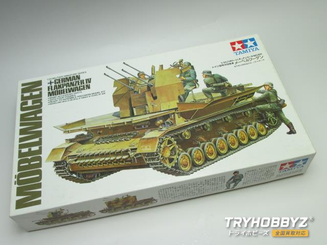 タミヤ 1/35 メーベルワーゲン