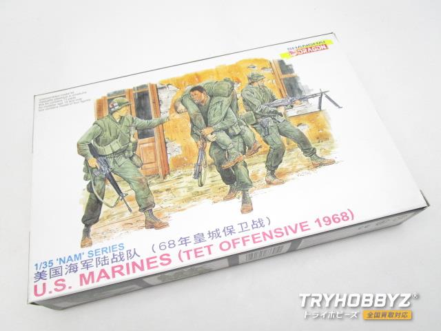 ドラゴン 1/35 1968年テト攻勢期 アメリカ海兵隊