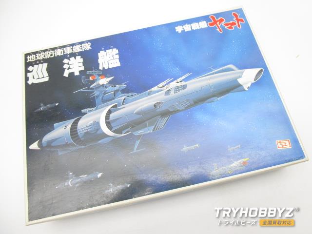 バンダイ 1/700 宇宙戦艦ヤマト 地球防衛軍艦隊 巡洋艦