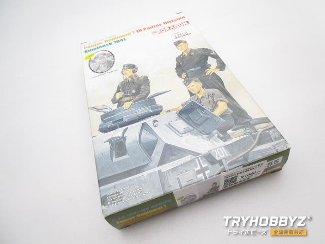 Dragon(ドラゴン) 1/35 WW.II ドイツ軍 第10装甲師団 第7戦車連隊 戦車兵 スモレンスクの戦い 1941 DR6655