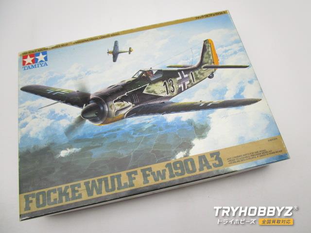 タミヤ 1/48 フォッケウルフ Fw190 A-3