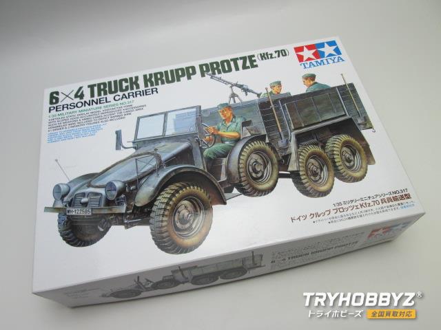 タミヤ 1/35 クルップ　プロッツェ Kfz.70 兵員輸送型