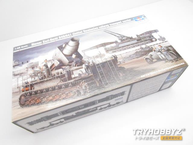 トランペッター 1/35 ドイツ軍 カール重自走臼砲 初期型 鉄道運搬車 00208