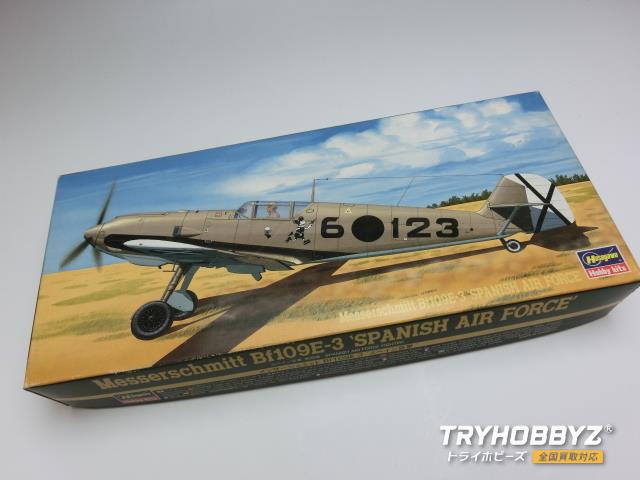 ハセガワ 1/72 メッサーシュミット Bf109E-3 スペイン空軍