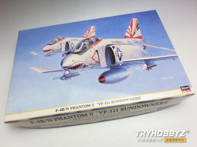 ハセガワ 1/48 F-4B/N ファントム VF-111 サンダウナーズ