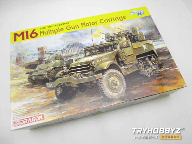 ドラゴン 1/35 WW.II アメリカ軍 M16対空自走砲 6381