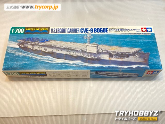 TAMIYA(タミヤ) 1/700 アメリカ海軍 護衛空母 CVE-9 ボーグ