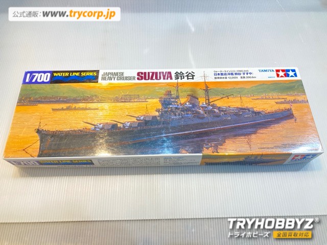 HASEGAWA(ハセガワ) 1/700 日本重巡洋艦 鈴谷 31343