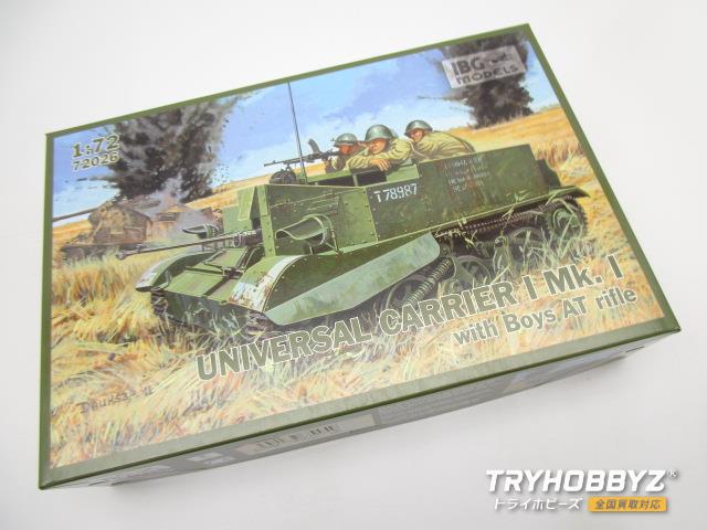 IBG MODELS 1/72 英 ユニバーサルキャリア ボーイズ対戦車ライフル搭載型 72026