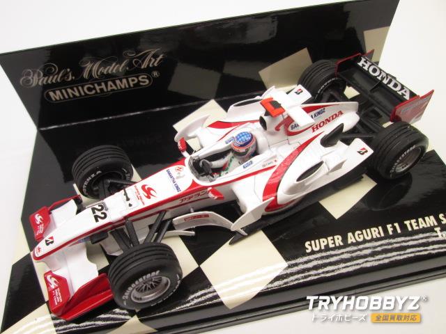 ミニチャンプス 1/43 スーパーアグリ F1 チームSA05 2006 T.Sato
