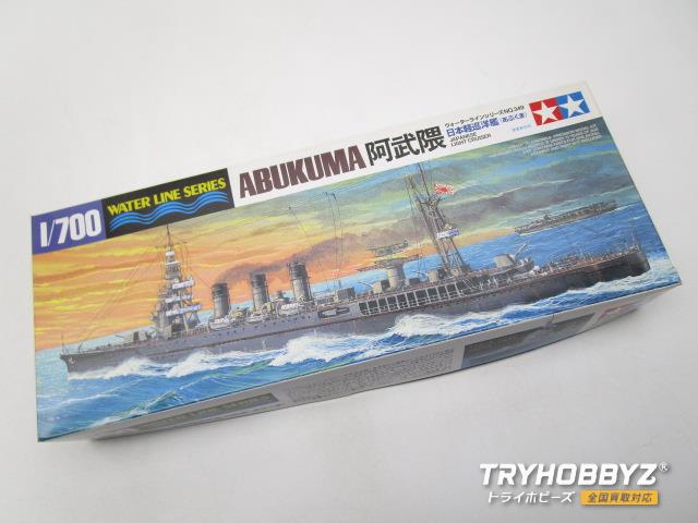 タミヤ 1/700 日本軽巡洋艦 阿武隈