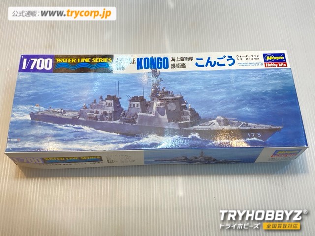 ハセガワ 1/700 海上自衛隊 護衛艦こんごう 最新版 49027