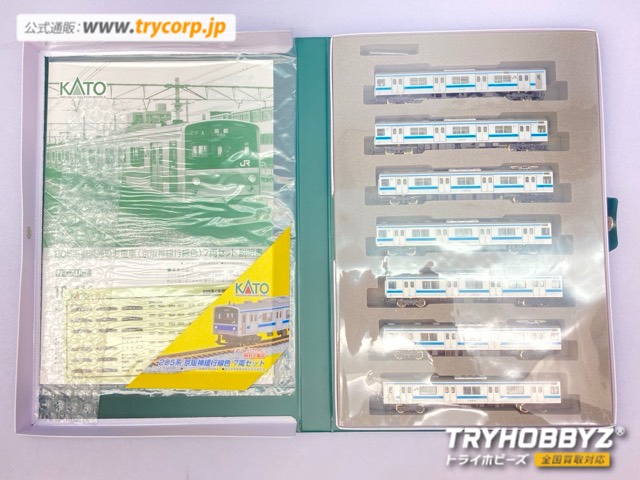 KATO 1/150 205系 京阪神緩行線色 7両セット 10-415