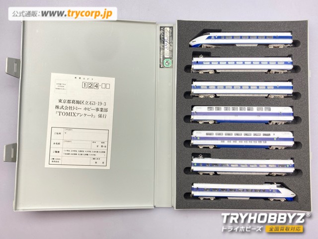 TOMIX 1/160 JR 100系 東海道山陽新幹線 7両セット 92624