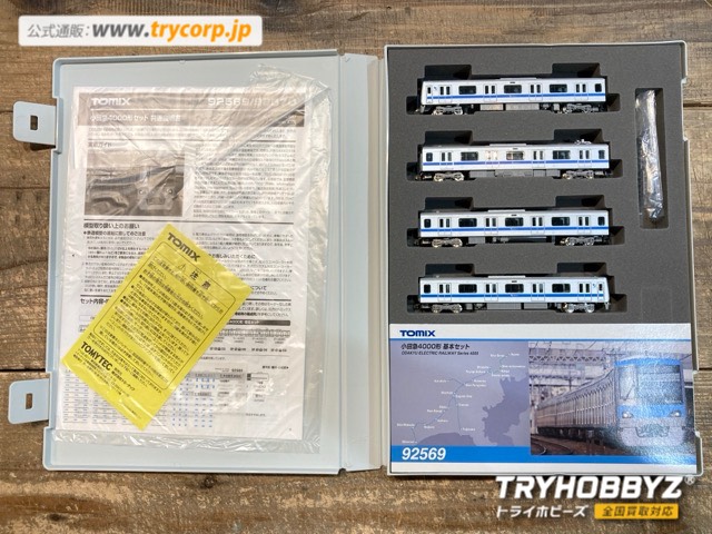 TOMIX 1/150 小田急 4000形 基本セット 4両セット 92569