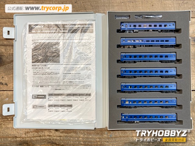 TOMIX 1/150 国鉄 14系14形特急寝台客車 基本セット 7両セット 92864