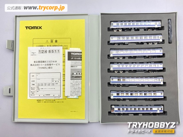 TOMIX 12ー700系ユーロライナー 92636