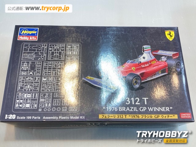 ハセガワ 1/20 フェラーリ 312T ”1976 ブラジルGP ウィナー” 20248