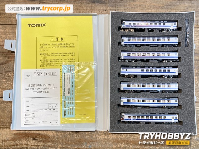 TOMIX 12ー700系ユーロライナー 92636