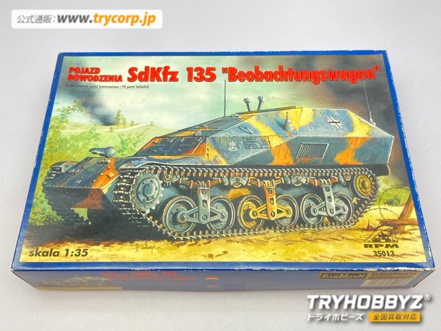 RPM 1/35 POJAD DOWODZENIA Sd.Kfz.135 ”Beobachtungswagen” 35013