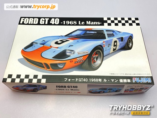 フジミ 1/24 フォードGT40 ’68 ルマン優勝車 12605