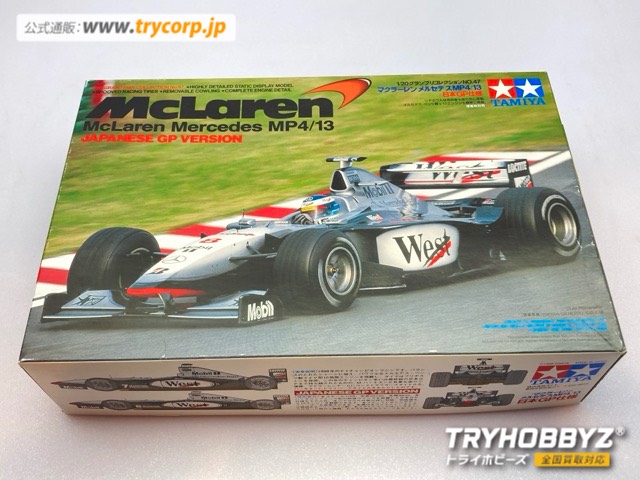 タミヤ 1/20 マクラーレン メルセデス MP4/13 日本GP仕様 20047