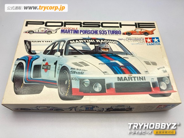 タミヤ 1/20 マルティーニ ポルシェ 935ターボ モーターライズキット 20005