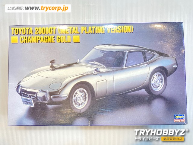 ハセガワ 1/24 トヨタ 2000GT メタルコートバージョン シャンパンゴールド 20215