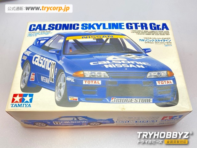 タミヤ 1/24 カルソニック スカイライン GT-R Gr.A ディスプレイモデル 24102