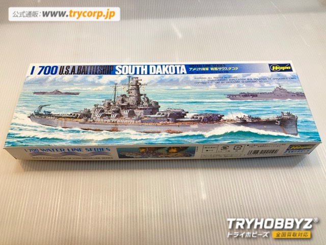 ハセガワ 1/700 アメリカ海軍 戦艦サウスダコタ WL-B119