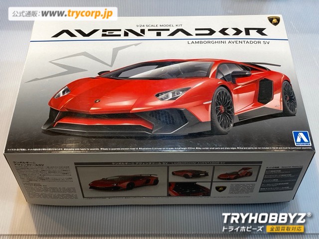 アオシマ 1/24 ランボルギーニ アヴェンタドール LP750-4 SV 51207