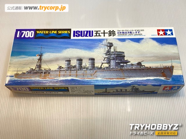 タミヤ 1/700 日本軽巡洋艦 五十鈴