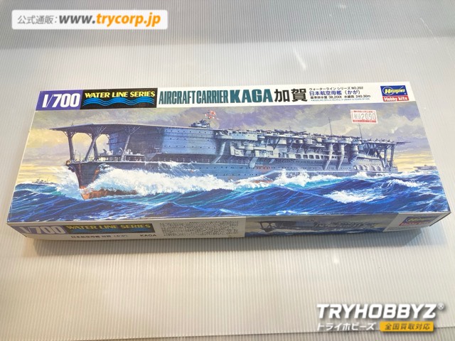 ハセガワ 1/700 日本航空母艦 加賀 43202