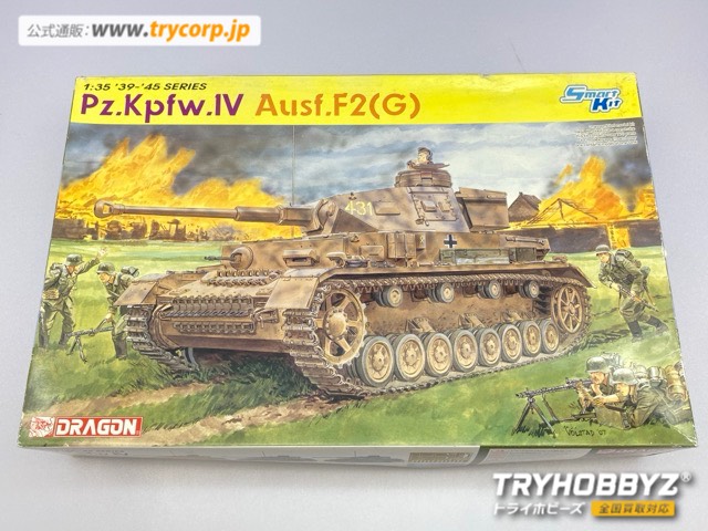 ドラゴン 1/35 ドイツ IV号戦車 F2型 G初期型 6360