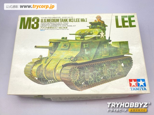 タミヤ 1/35 アメリカ陸軍 M3リーMk.I 戦車 35039