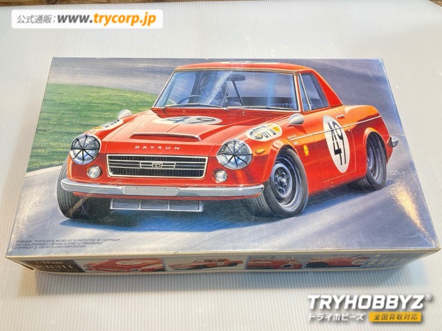 フジミ 1/24 SR311 1967年 第4回日本グランプリGT-II 優勝車 12110