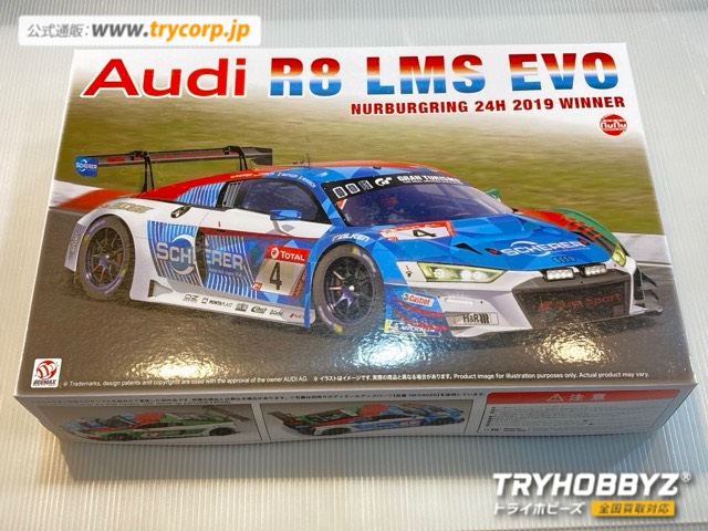 プラッツ/NuNu 1/24 アウディ R8 LMS EVO 2019 ニュルブルクリンク24時間レース ウィナー PN24026