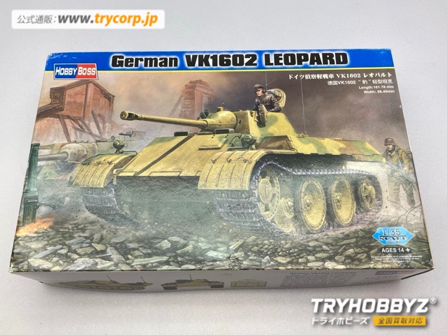 ホビーボス 1/35 ドイツ偵察軽戦車 VK1602 レオパルト