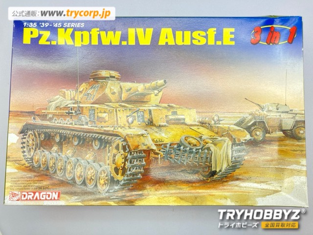 ドラゴン 1/35 Pz.Kpfw.IV 4号戦車 Ausf.E 6264