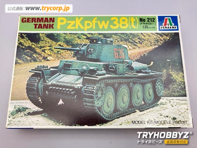 イタレリ 1/35 ドイツ戦車 プラガ 38 t