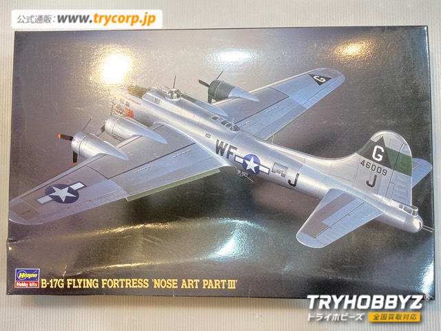 ハセガワ 1/72 B-17G フライング フォートレス ”ノーズアート パートIII” 51617