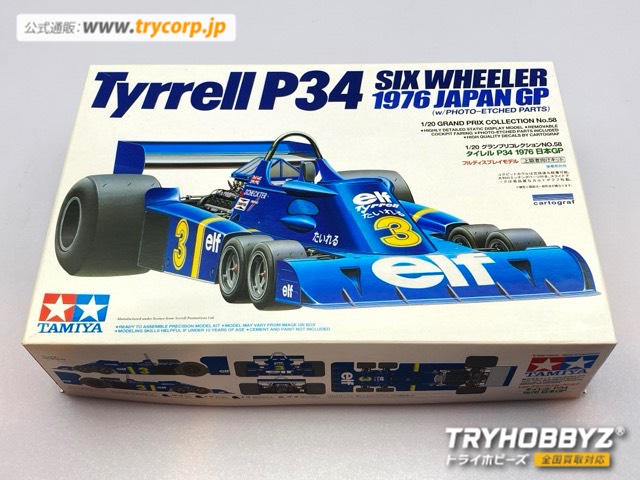 タミヤ 1/20 タイレル P34 1976 日本GP フルディスプレイ カルトグラフ 20058